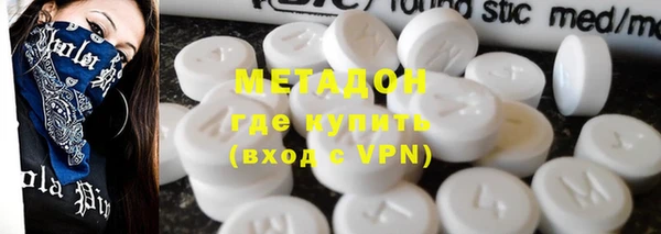 mdpv Бронницы